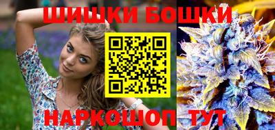 кокаин VHQ Наро-Фоминск