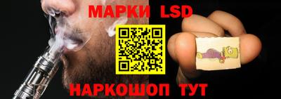 MESCALINE Нарткала