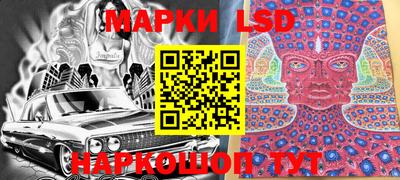 MESCALINE Нарткала