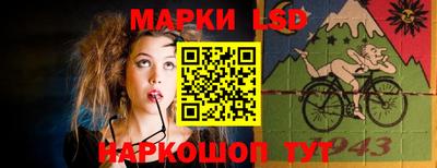 кокаин VHQ Моздок