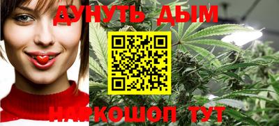 кокаин VHQ Наро-Фоминск