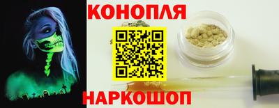 кокаин VHQ Наро-Фоминск