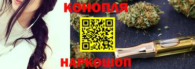 MESCALINE Нарткала