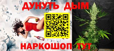 кокаин VHQ Моздок