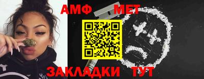 MESCALINE Нарткала
