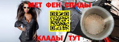 бутират Нальчик