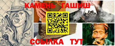 MESCALINE Нарткала