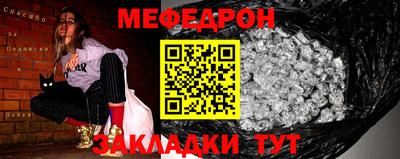 кокаин VHQ Наро-Фоминск
