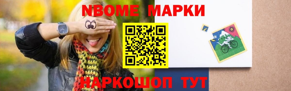 LSD-25 экстази кислота  LSD-25 экстази  Владивосток  Вход с VPN 